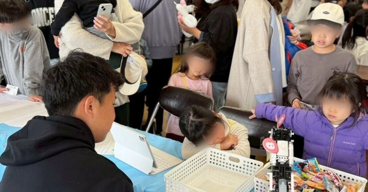 こども職業体験イベントin渋川